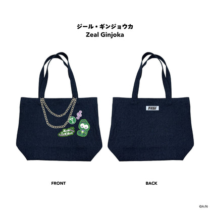 "BY THE HEARTBEAT" Tote Bag