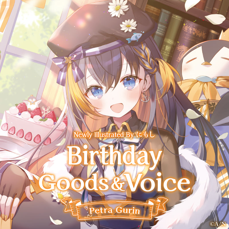 Petra Gurin Birthday Goods & Voice 2023