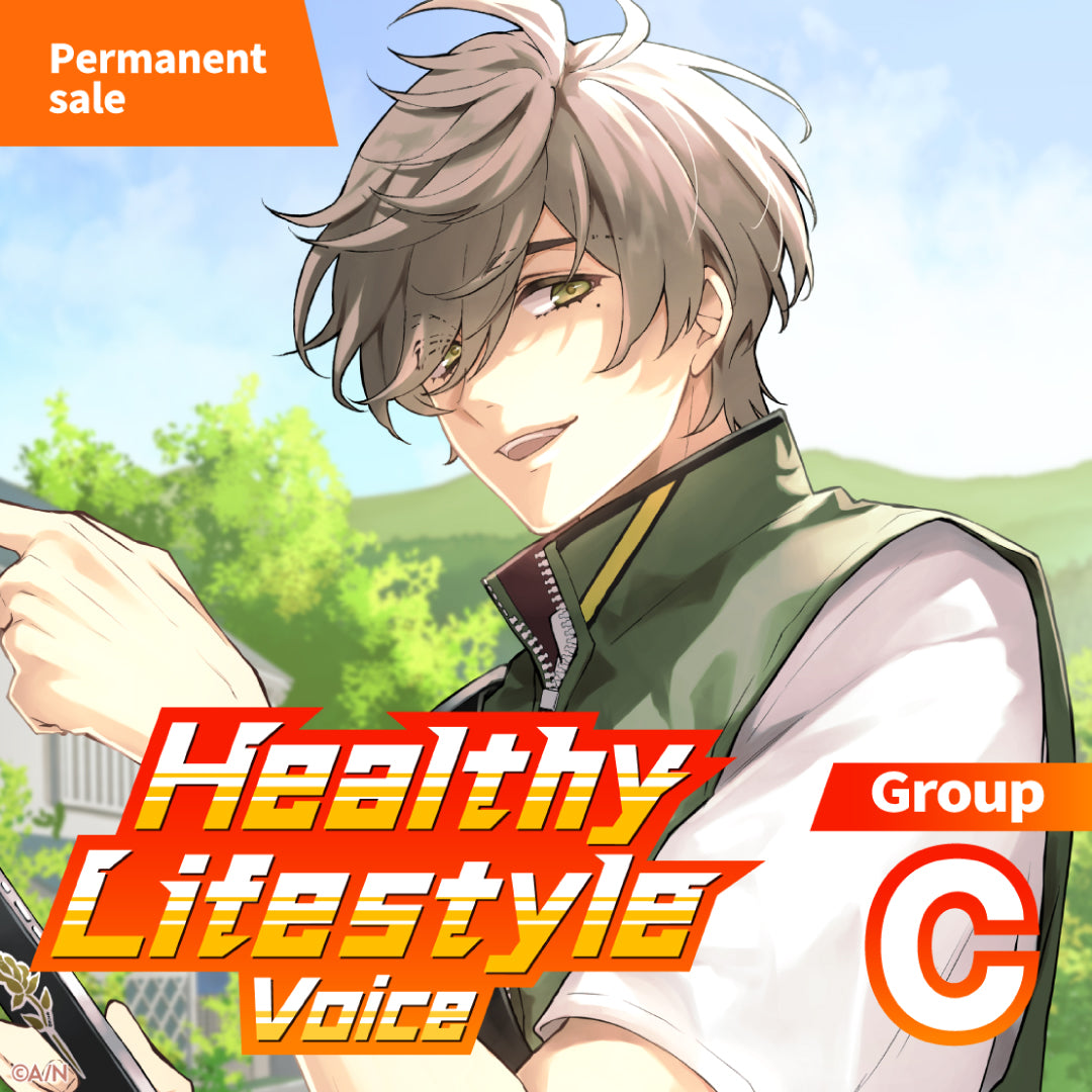 [Permanent Sale] "Healthy Lifestyle Voice" - Group C