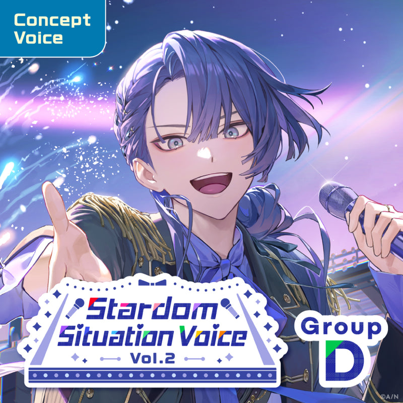 "Stardom Situation Voice Vol.2" - Group D