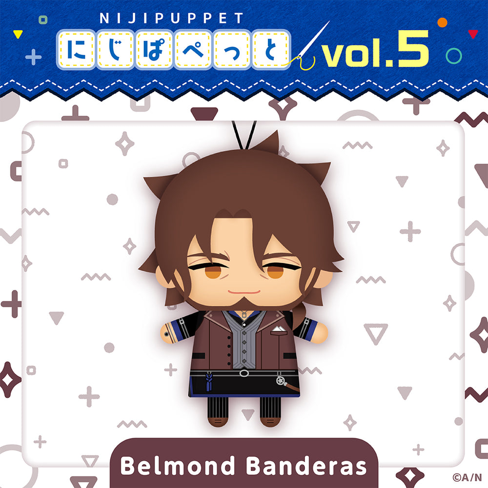 Belmond Banderas – NIJISANJI EN Official Store