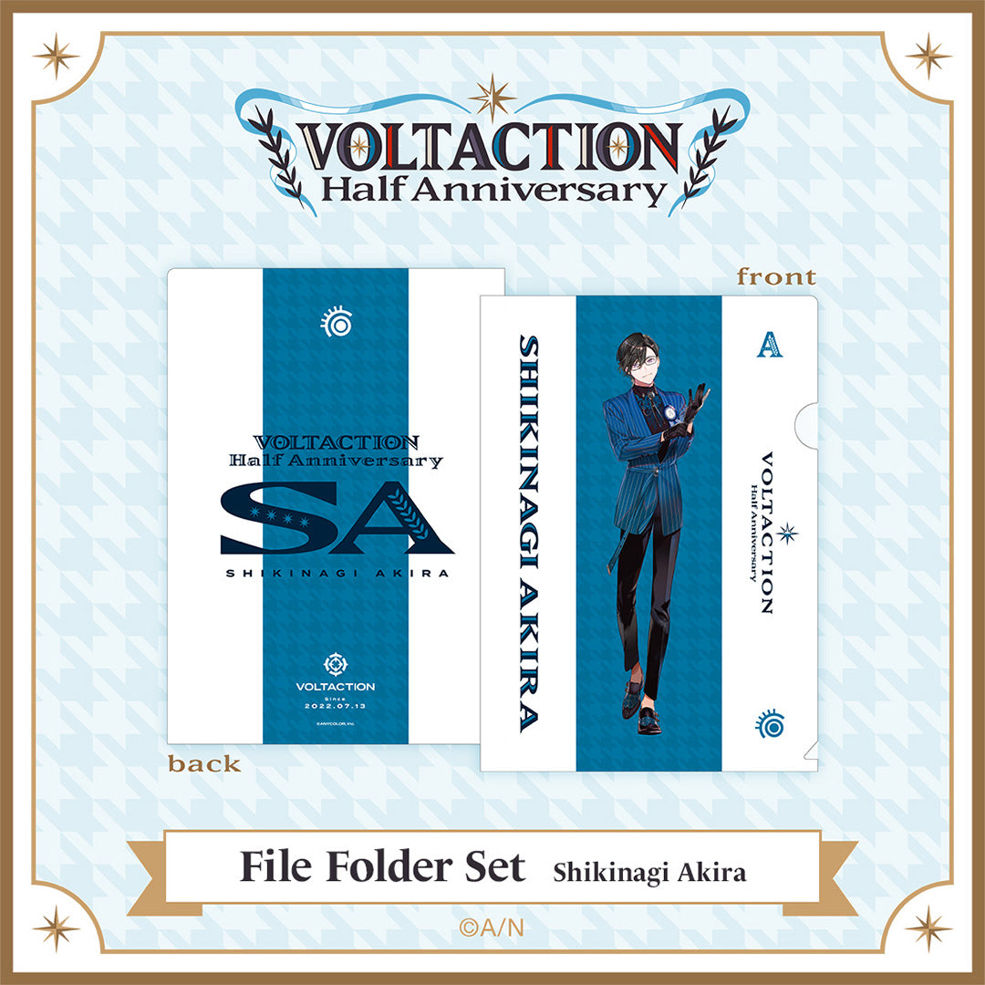 "VOLTACTION Half Anniversary" File Folder Set