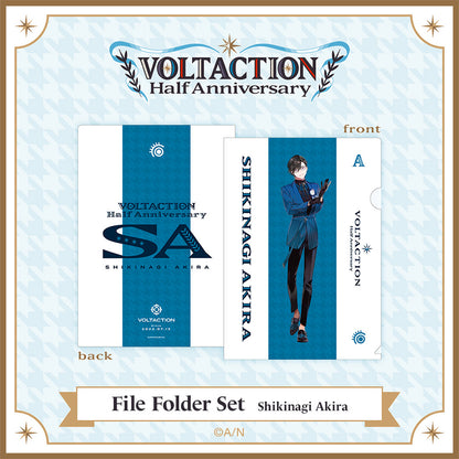 "VOLTACTION Half Anniversary" File Folder Set