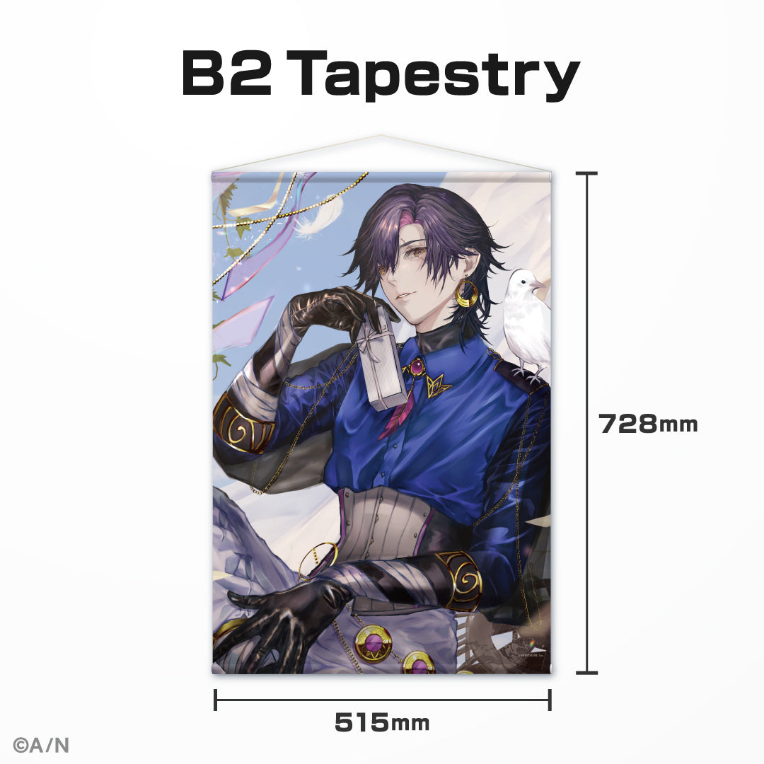 Vezalius Bandage Birthday Goods & Voice 2023