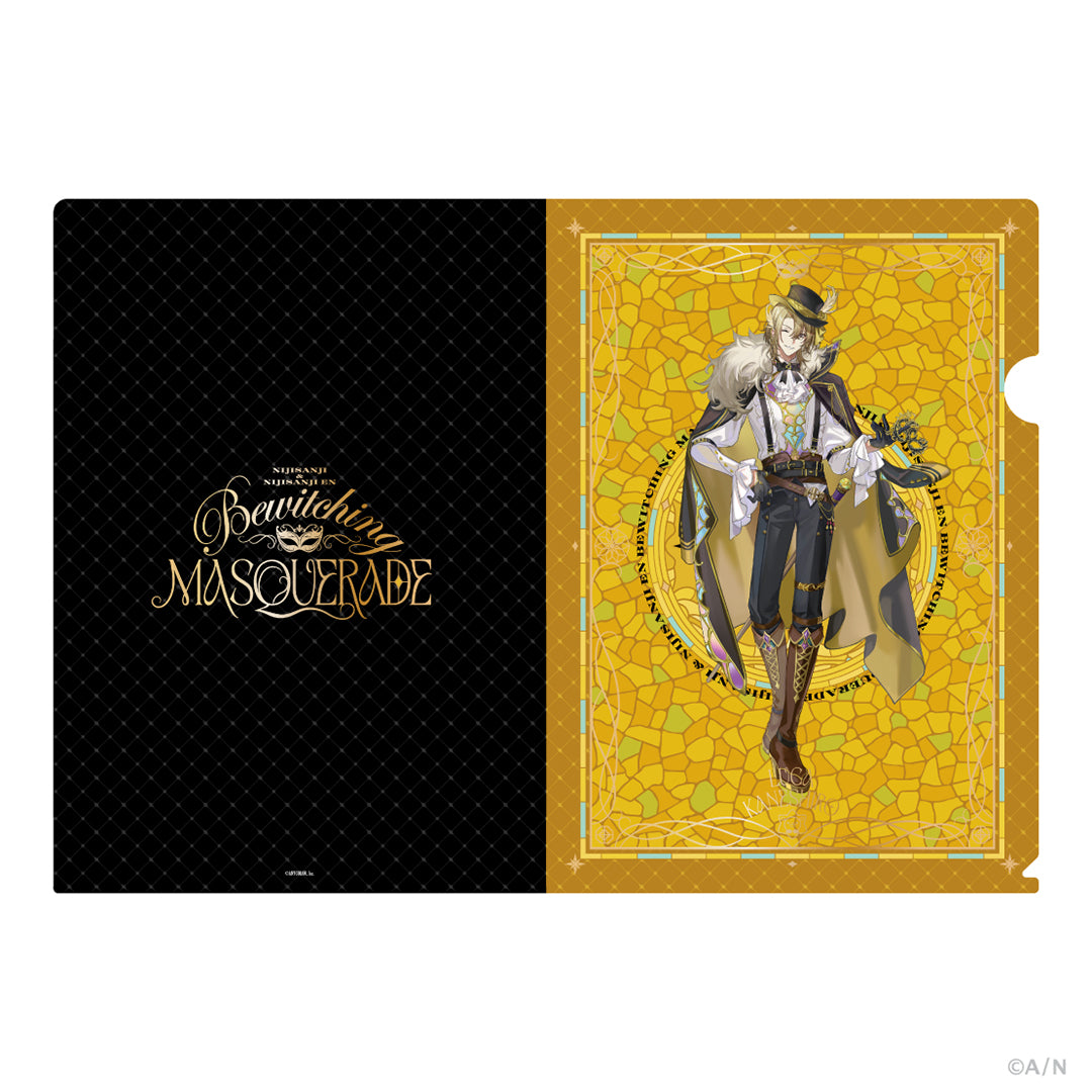 "Bewitching MASQUERADE" Foil-Stamped File Folder