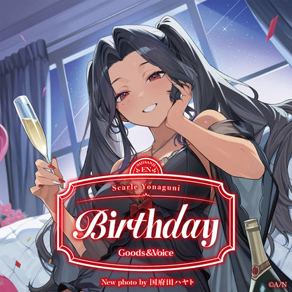 Scarle Yonaguni Birthday Goods & Voice 2026