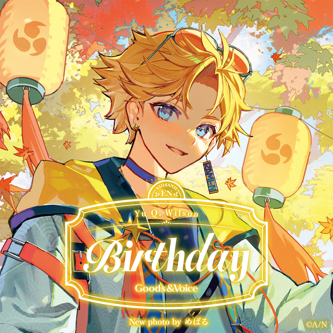 Yu Q. Wilson Birthday Goods & Voice 2025