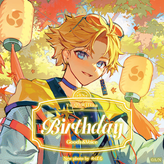 Yu Q. Wilson Birthday Goods & Voice 2025