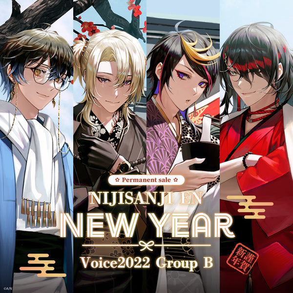 [Permanent Sale] "New Year Voice 2022" - Group B