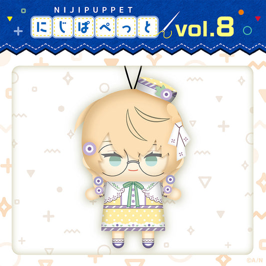 "NIJI小玩偶系列 vol.8" 矢车理音