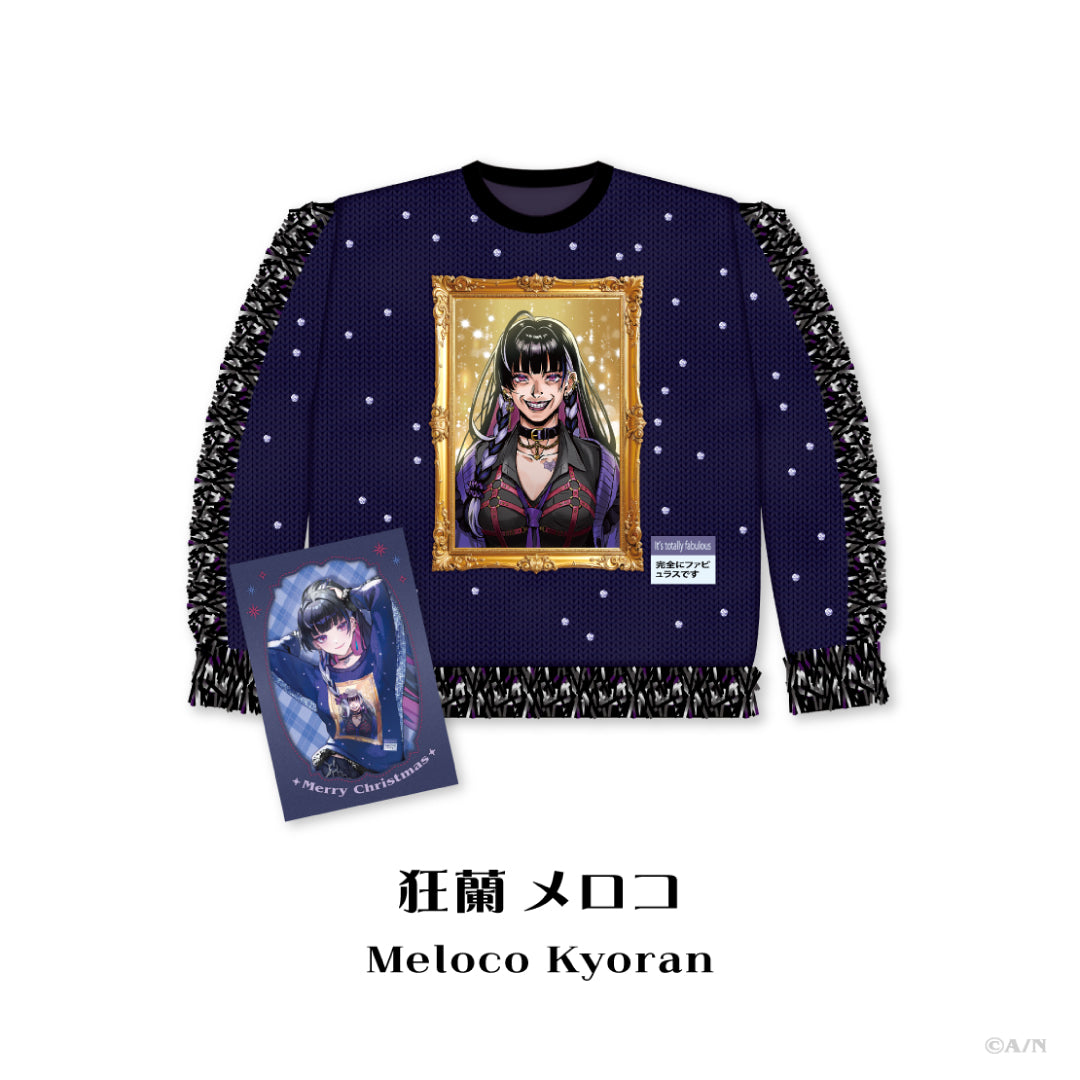 "Christmas Wear 2026" sweater Meloco Kyoran