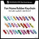 "NIJISANJI EN 2nd Anniversary" Fan Name Rubber Keychain (LazuLight)