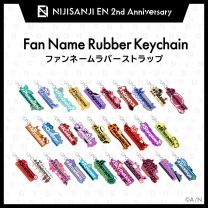 "NIJISANJI EN 2周年纪念周边" 粉丝名橡胶钥匙扣 (Noctyx)