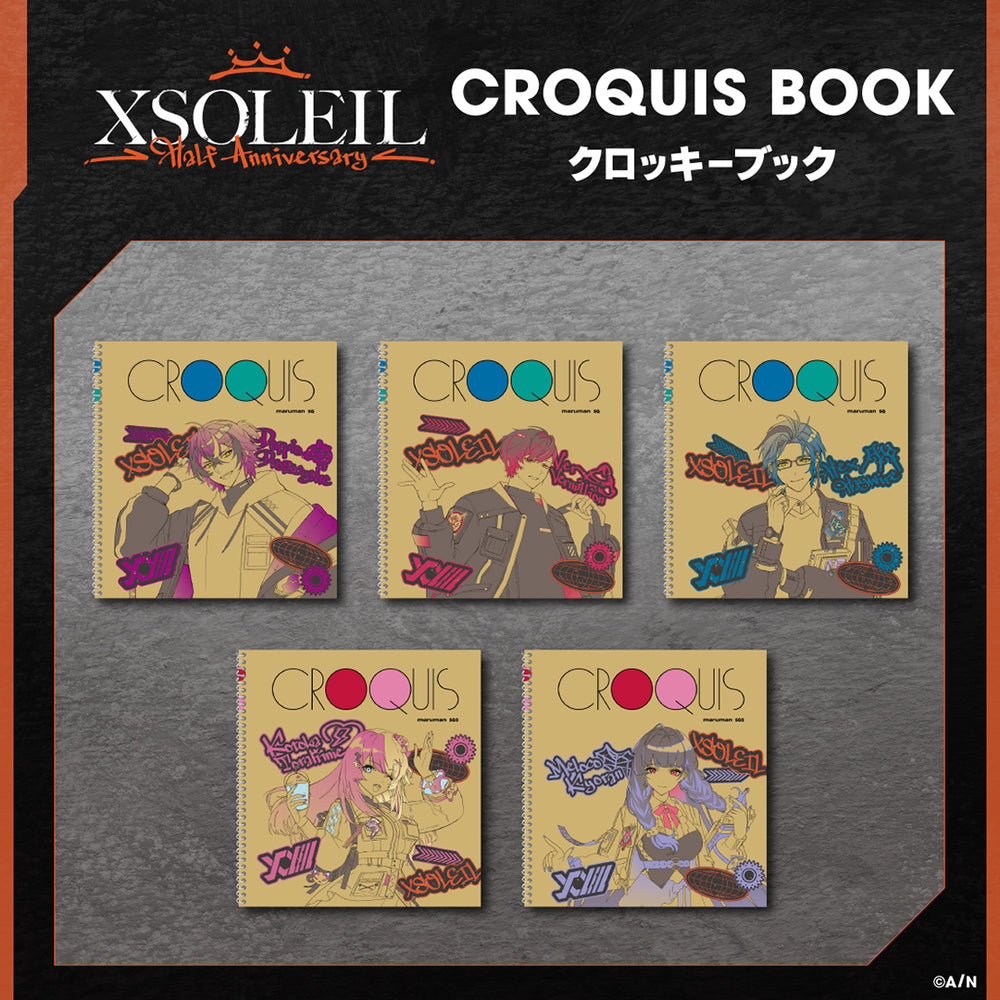 XSOLEIL Half Anniversary – NIJISANJI EN Official Store