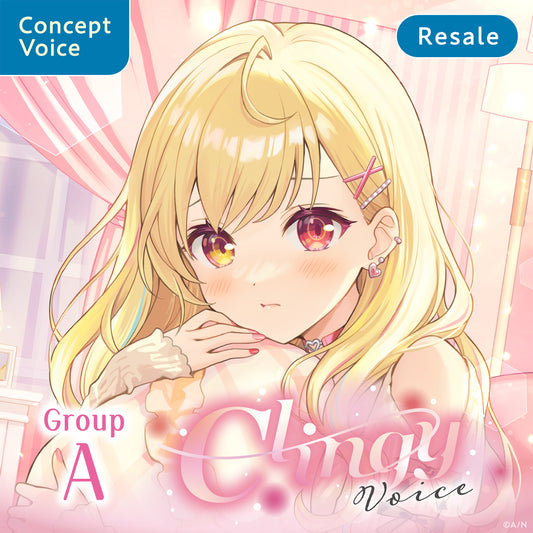 [RESALE] "Clingy Voice" - Group A