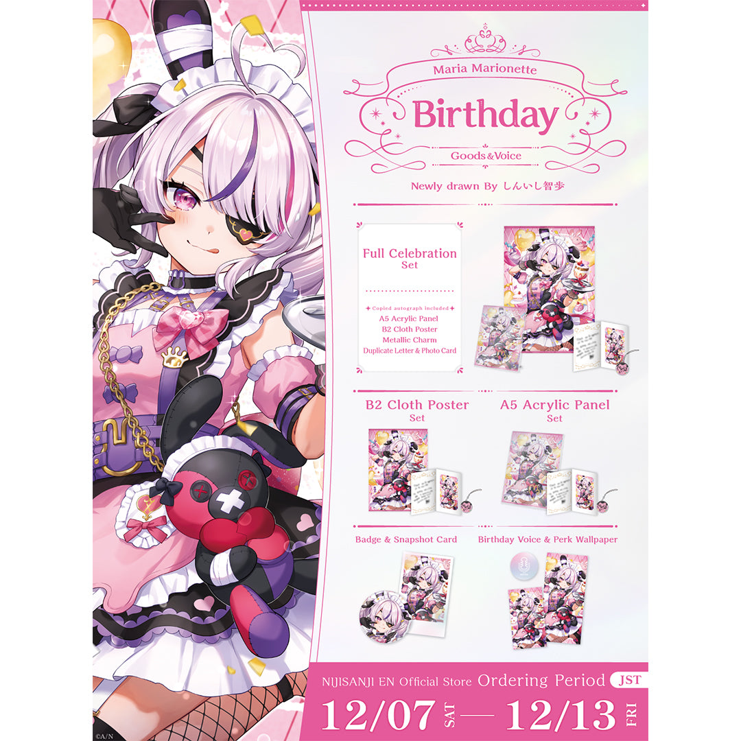 Maria Marionette 生日周边＆音声2024 – NIJISANJI EN Official Store