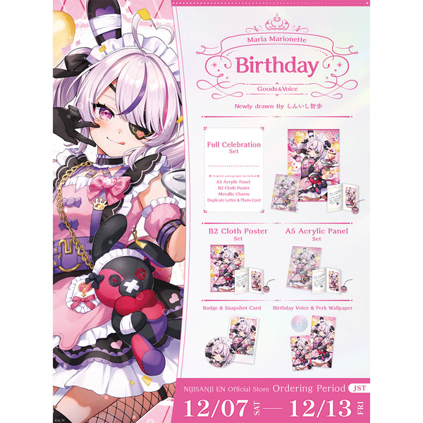 Maria Marionette Birthday Goods & Voice 2024