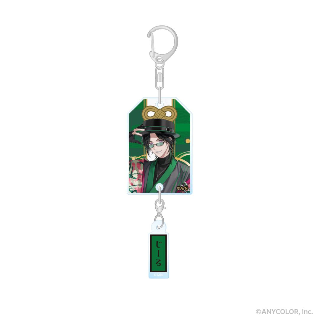 "BY THE BEAT Half Anniversary" Amulet-style Keychain