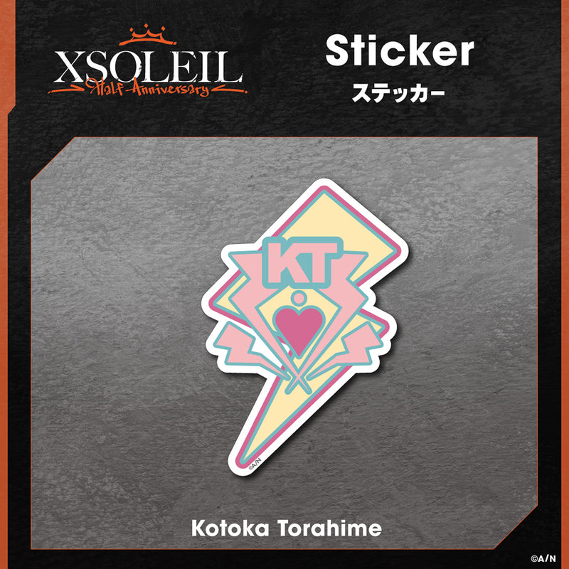 "XSOLEIL Half Anniversary" Sticker