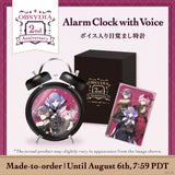 OBSYDIA 2nd Anniversary Alarm Clock with Voice