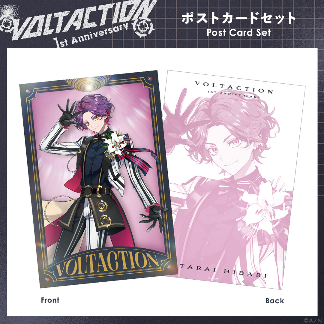VOLTACTION 1st Anniversary