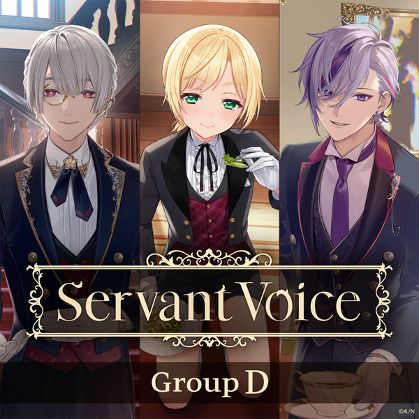 "Servant Voice" - Group D