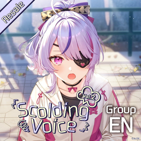 [RESALE] "Scolding Voice Vol.2" - Group EN