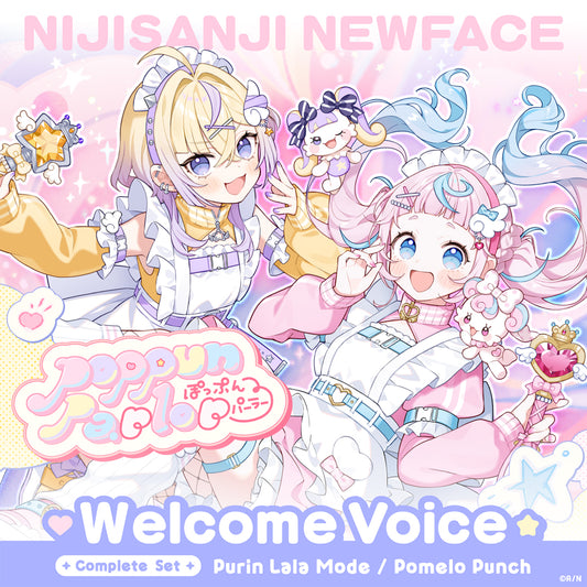 [Welcome Voice] Poppun Parlor Complete Set