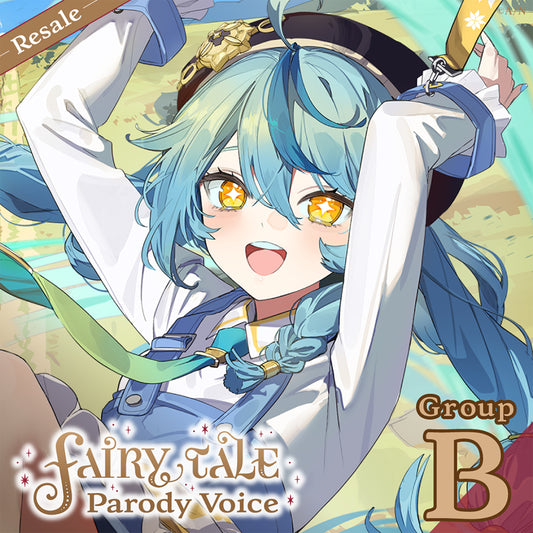 [RESALE] "Fairy Tale Parody Voice" - Group B