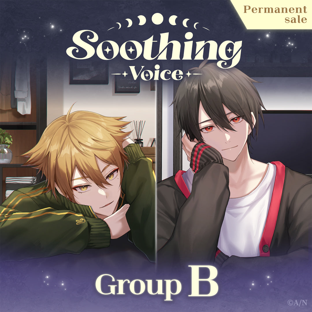[Permanent Sale] "Soothing Voice" - Group B