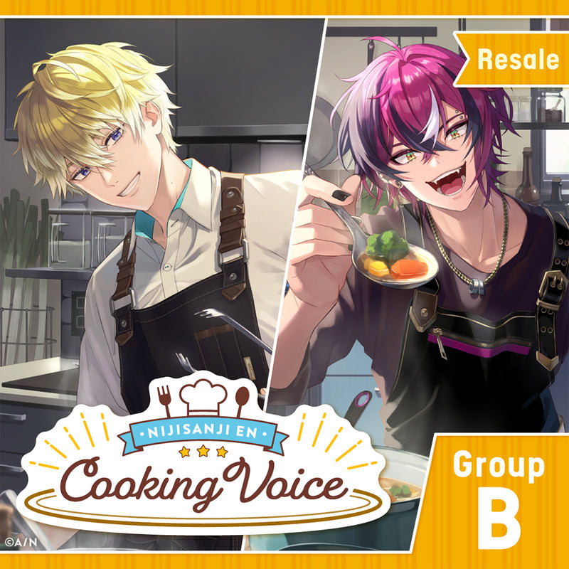 [RESALE] "Cooking Voice" - Group B