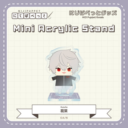 "NIJI小玩偶周边" 迷你亚克力立牌B