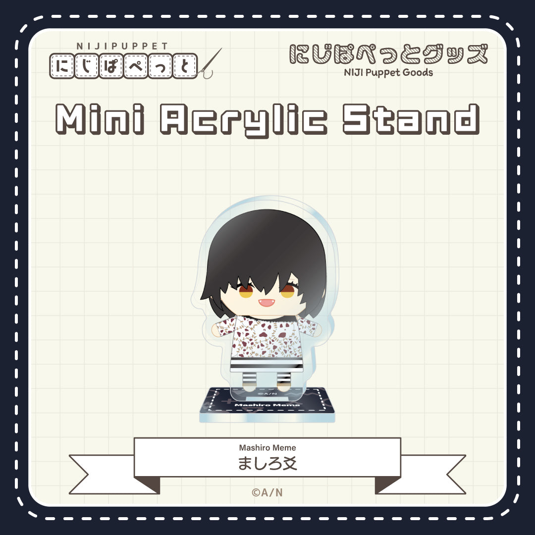 NIJIPUPE Goods