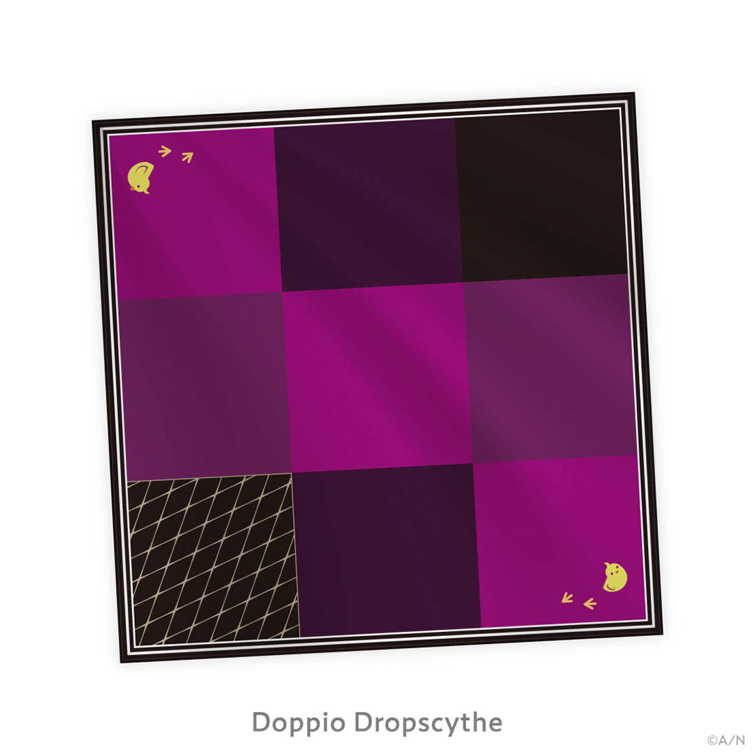 "ENJOY Rainy Days" Handkerchief