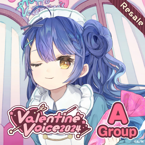 [RESALE] "Valentine Voice 2024" - Group A