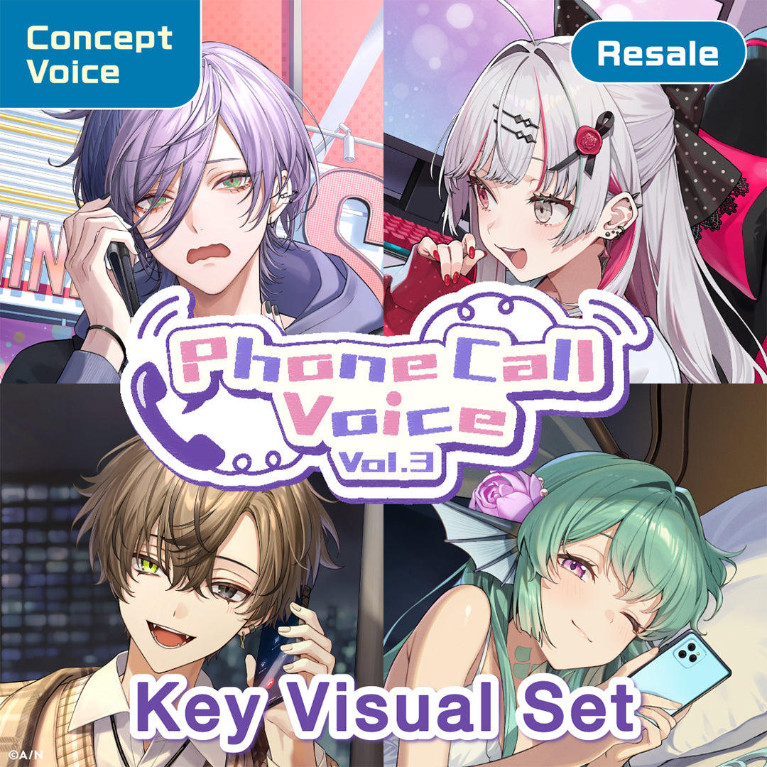 [RESALE] "Phone Call Voice Vol.3" - Key Visual Set