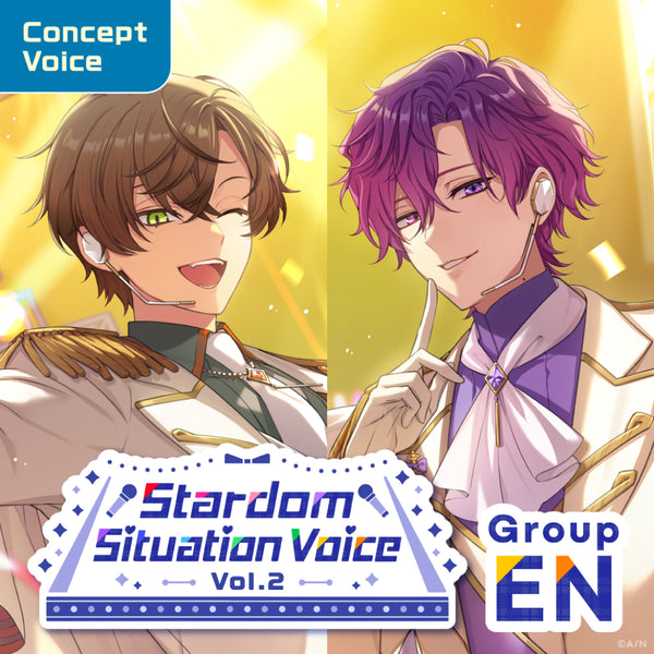 "星光大道情景音声Vol.2" - EN组
