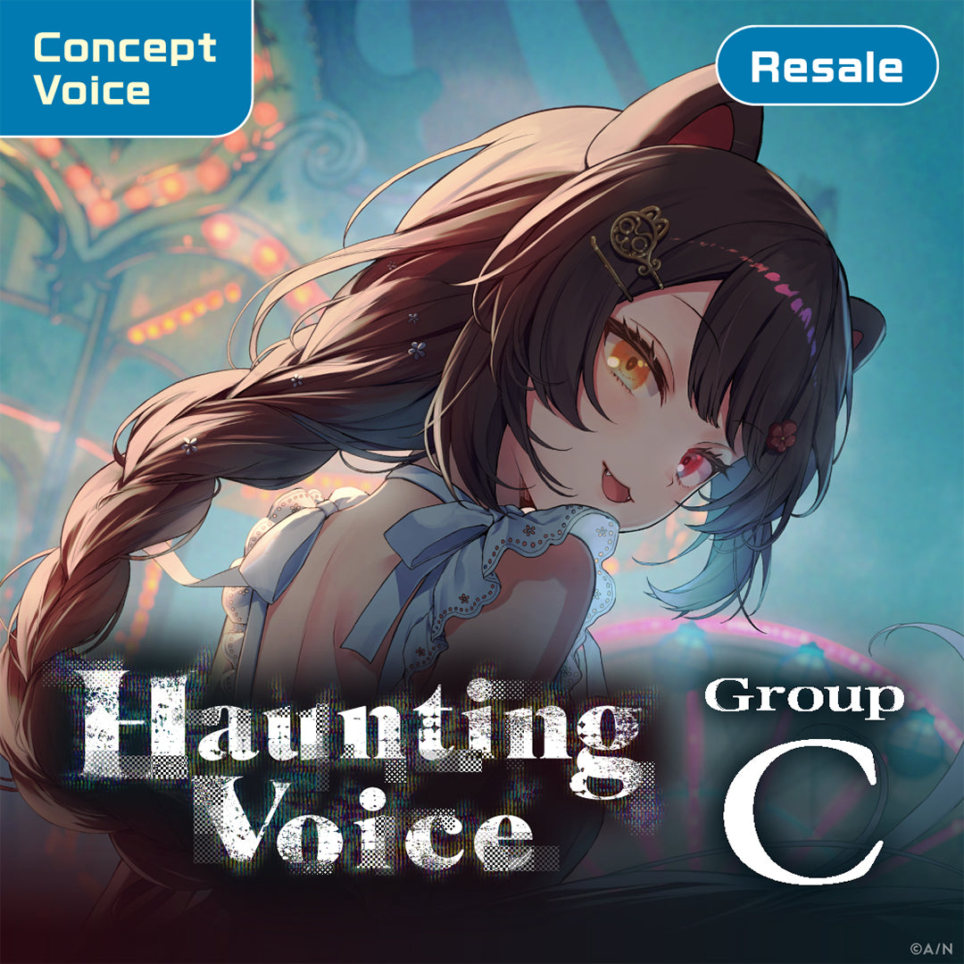 [RESALE] "Haunting Voice" - Group C