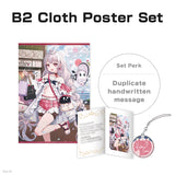 Reimu Endou Birthday Goods & Voice 2024