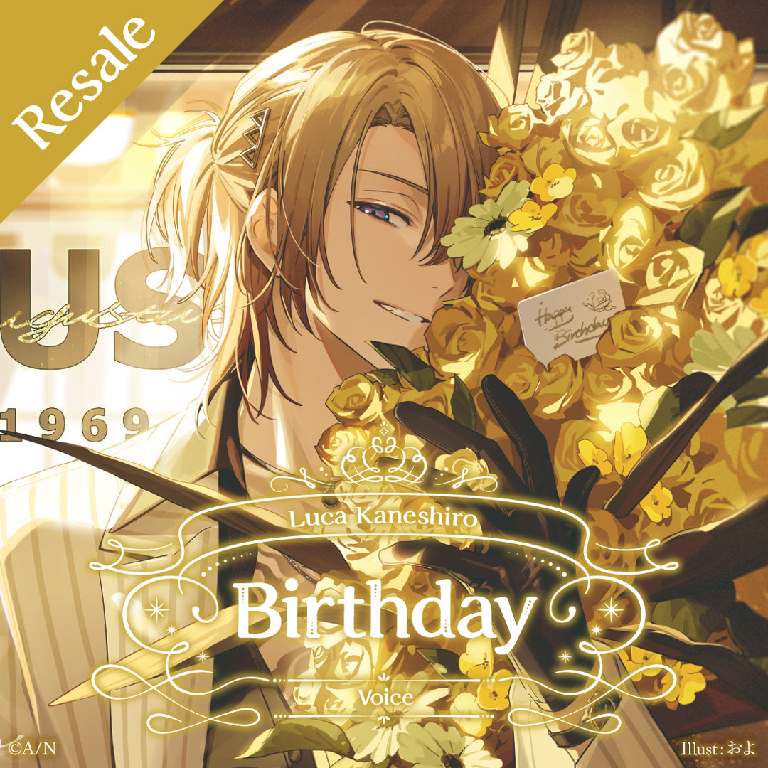 Luca Kaneshiro Birthday Voice 2025