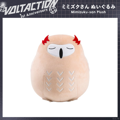 "VOLTACTION 1st Anniversary" Mimizuku-san Plush