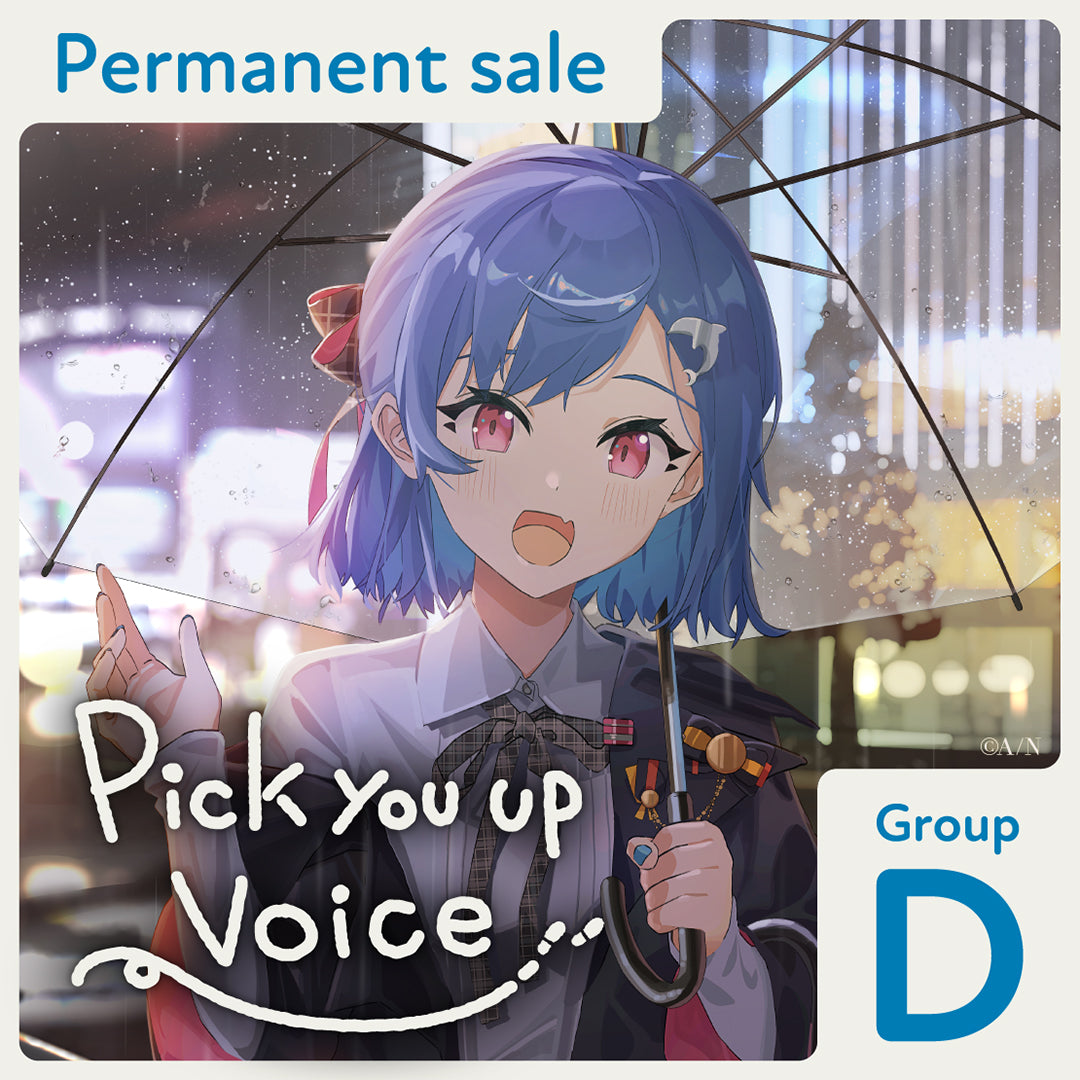 [Permanent Sale] "Pick You Up Voice" - Group D