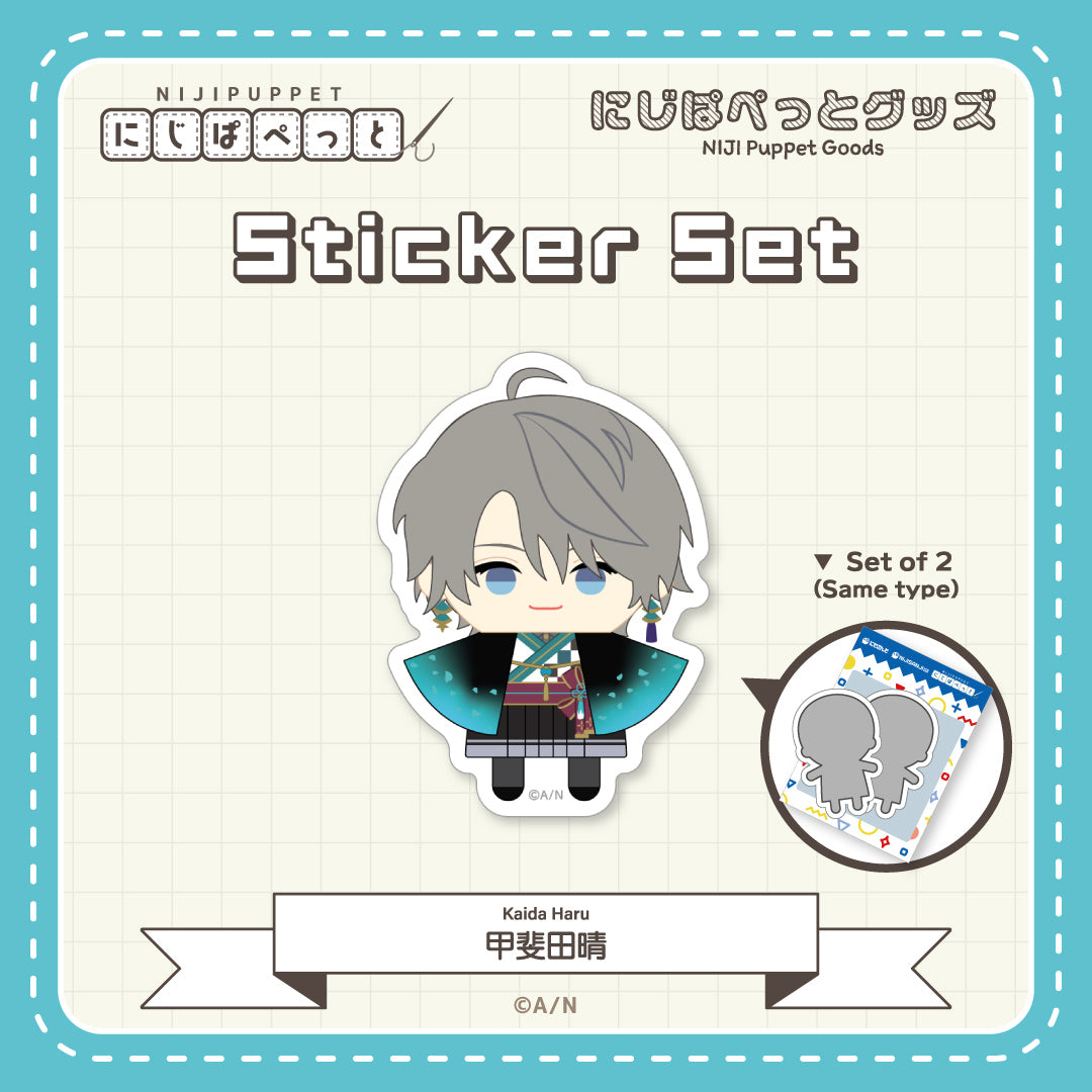 "NIJI Puppet Goods" Sticker Set - B