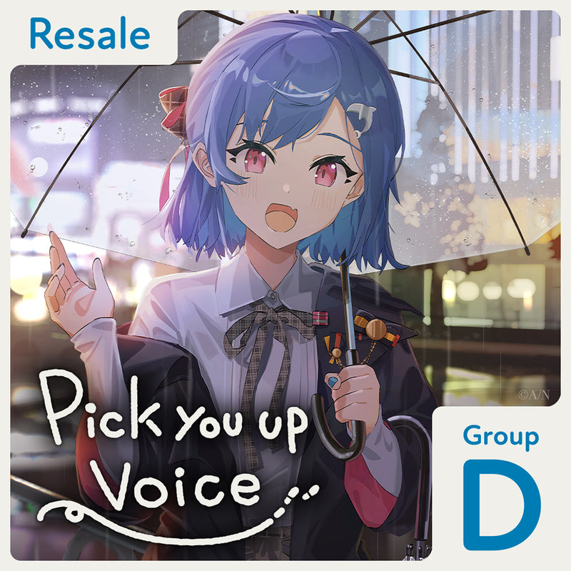 [RESALE] "Pick You Up Voice" - Group D