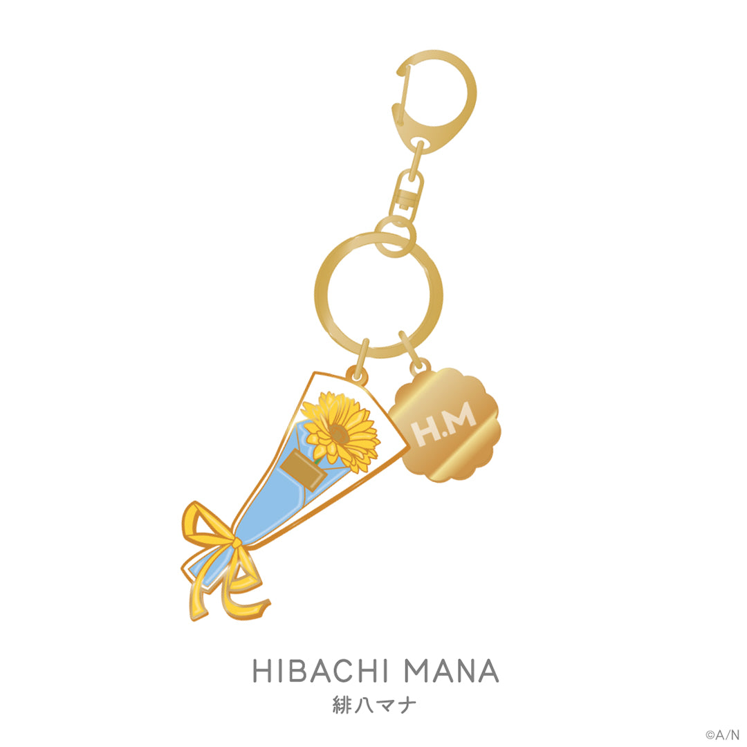 "NIJISANJI White Day 2024" Metal Key Chain