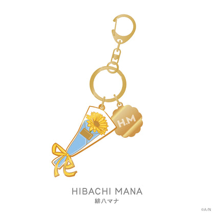 "NIJISANJI White Day 2024" Metal Key Chain