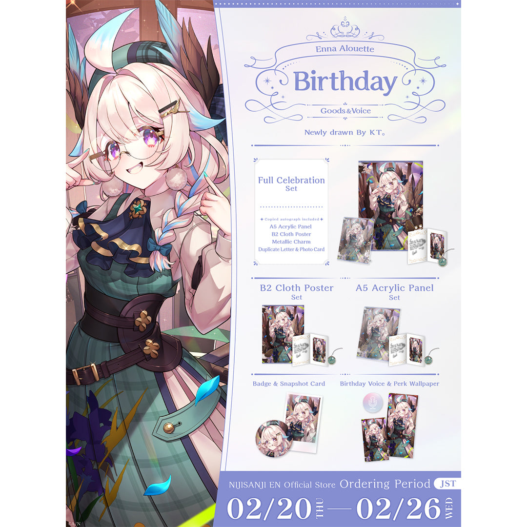 Enna Alouette Birthday Goods & Voice 2025