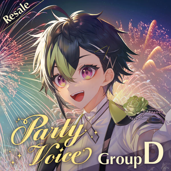 [RESALE] "Party Voice" - Group D