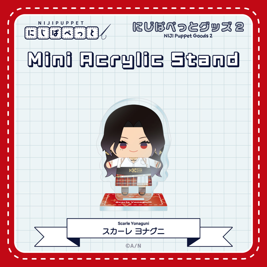 "NIJI小玩偶周边" 迷你亚克力立牌O