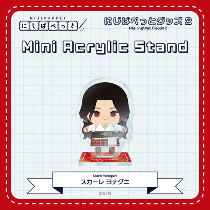 "NIJI小玩偶周边" 迷你亚克力立牌O